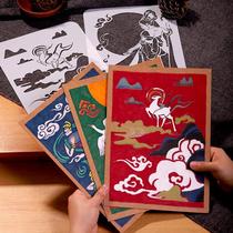 Dunhuang Hollow drawing rubbings painting painting template beginner painting artifact antique oil painting gouache painting DIY