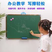 Home small blackboard hanging double-sided magnetic children student writing message green drawing board teaching shop chalk wall sticker