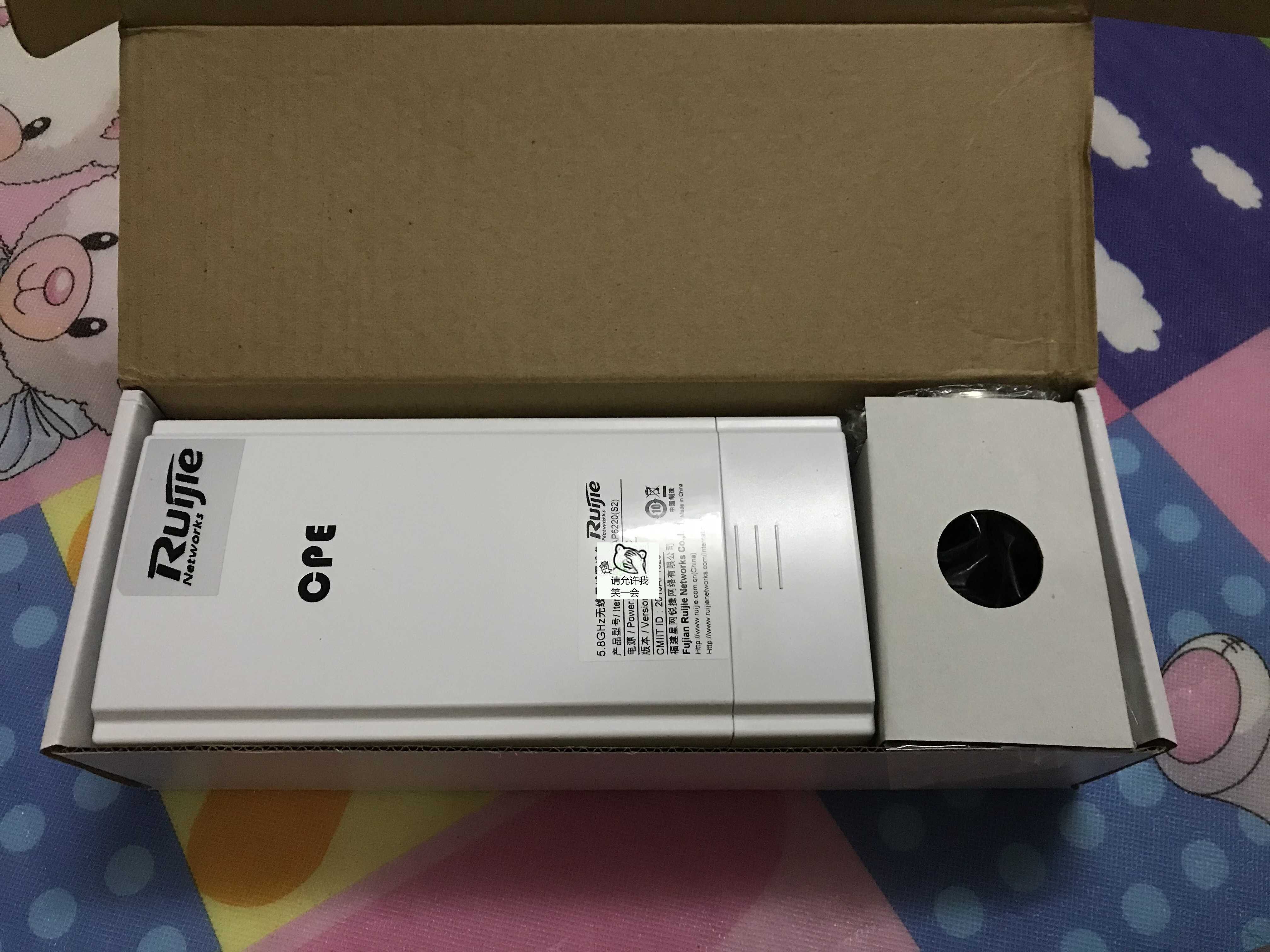 Star Network Sharp 5 8G outdoor AP CPE Bridge Wireless Access Point RG-AP6220 (S2) LAN