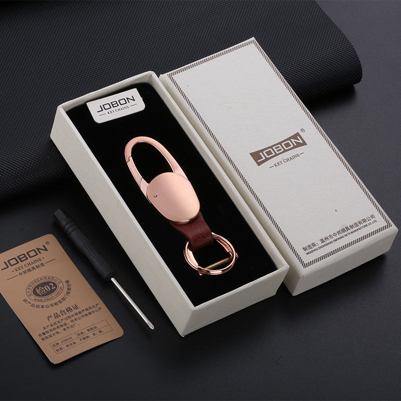 Zhongbang horseshoe buckle car keychain high-grade men's metal waist padlock keychain Simple key ring female motorcycle