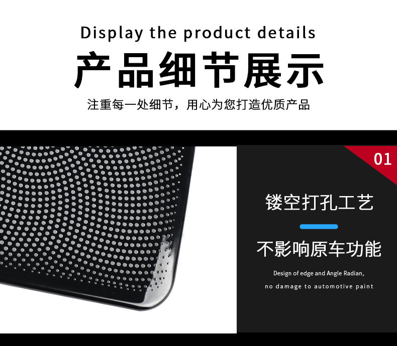 Suitable for BMW 1 Series 3 Series 5 Series 7 series air conditioning seat air outlet dust cover X1X3X4X5 interior supplies modification