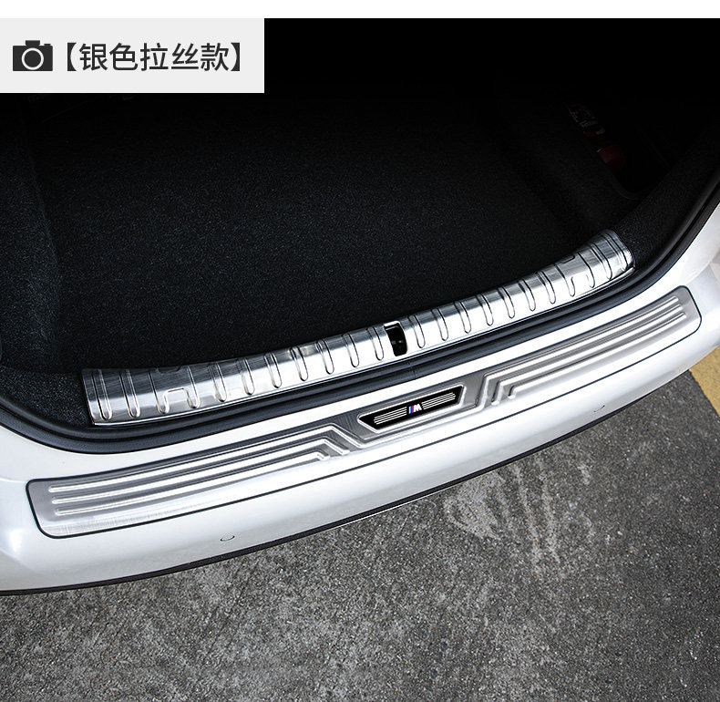 Suitable for BMW new 5 Series rear guard board 530li3 series 325li trunk protective strip X3 modified decorative door sill