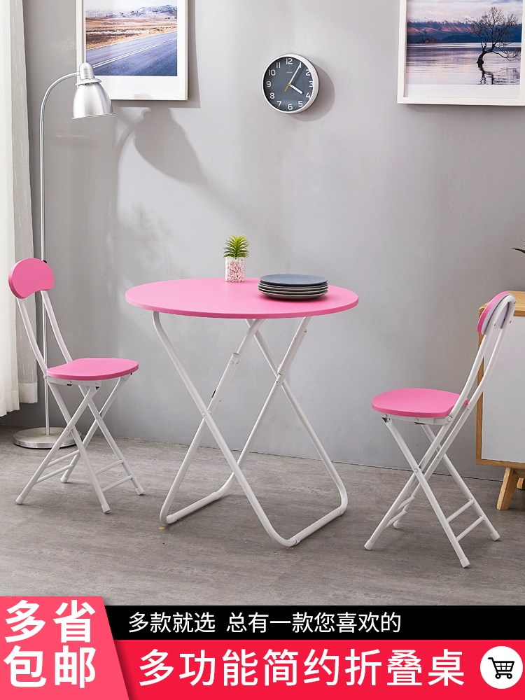 Folding Table Small Dining Table Simple Dining Table Balcony Outdoor Pendulum Stall Table Home Small Round Table Small House Type Portable Table