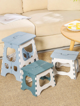 Stool Folding Chair Home Short Stool Bathroom Province Space Plastic Children Small Bench Portable Outdoor Maza
