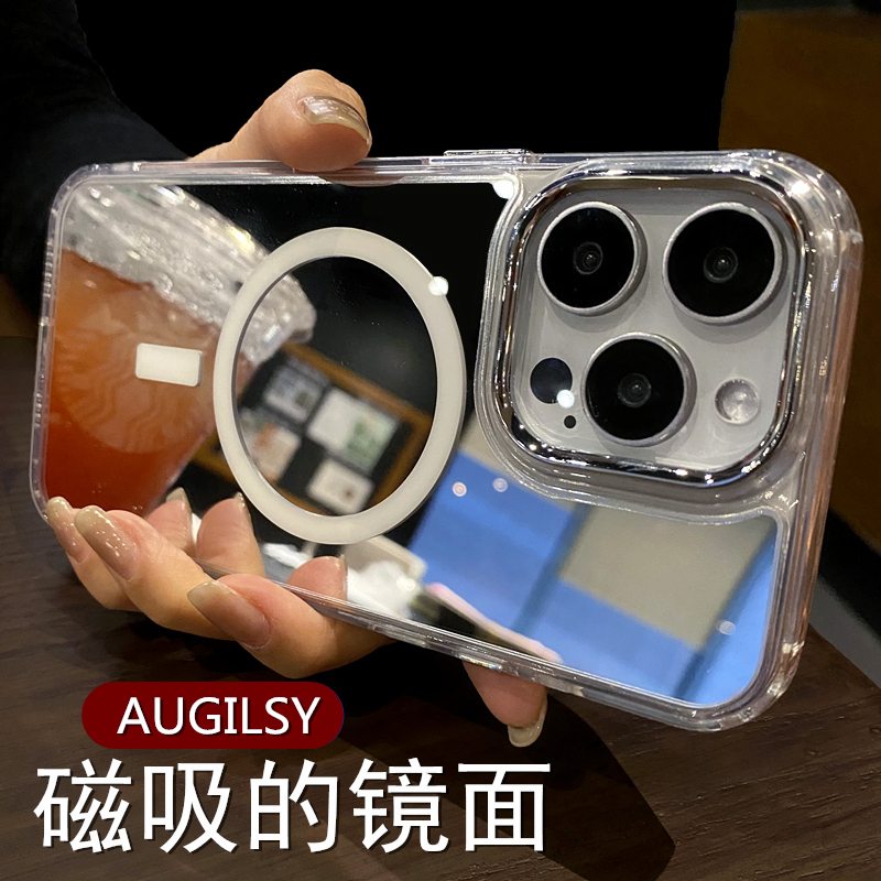 Magnetic Korean-Style Makeup Mirror Luxury 15Promax Phone Case for Apple 13, High-End Feel, Suitable for iPhone 14Pro Protective Case 12, Trendy 16Plus High-End Magsafe Mirror 17 Women's Model