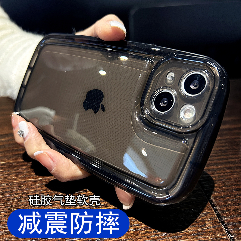 Transparent Black Tpu Thickened Shock-Absorbing Airbag Anti-Drop Phone Case for iPhone 13, Suitable for 14 Pro Max Protective Cover, 15 Air Cushion, Full Coverage Anti-Drop 12 Soft Gel 8 Plus for Men, Xr High-End Feel 7 for Women, 6