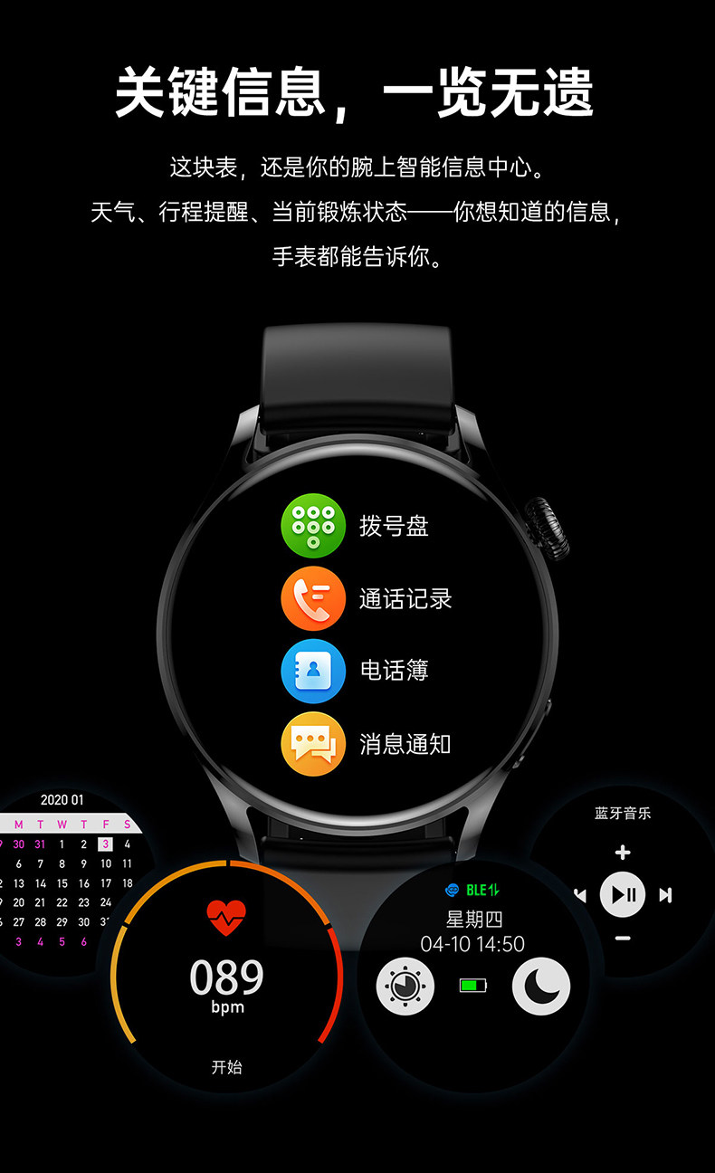 Умные часы 彬格新款智能手表watch3华强北pro顶配nfc门禁防水多功能 Bin grid intelligent devices