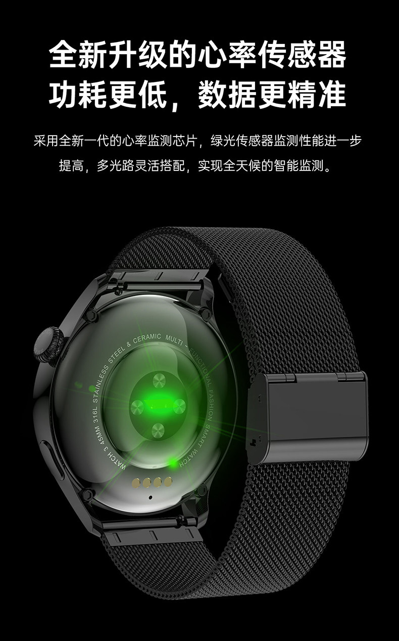 Умные часы 彬格新款智能手表watch3华强北pro顶配nfc门禁防水多功能 Bin grid intelligent devices