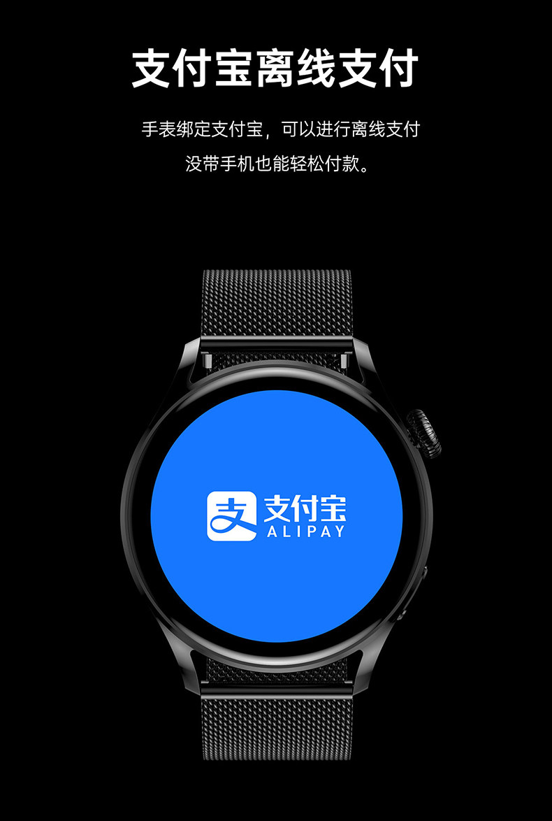 Умные часы 彬格新款智能手表watch3华强北pro顶配nfc门禁防水多功能 Bin grid intelligent devices