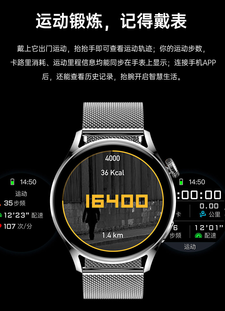 Умные часы 彬格新款智能手表watch3华强北pro顶配nfc门禁防水多功能 Bin grid intelligent devices