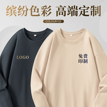 Round neck sweatshirt customized spring and autumn work clothes printed with logo word picture company work clothes long-sleeved class reunion year embroidery