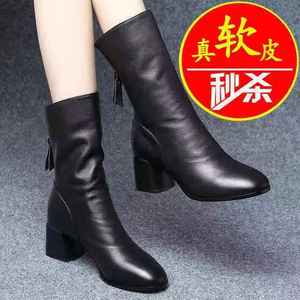 紅青挺真软皮短靴女中跟尖头2021秋冬季新款