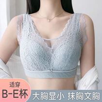 Large size underwear thin section no steel ring bra tube top beautiful back full cup big breasts show small breasts womens ultra-thin bra L