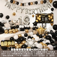 Золотой роскошный костюм на день рождения C