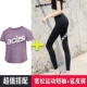 Quần legging da cá mập mùa xuân và mùa thu mặc đồ tập thể dục bó sát màu đen Barbie áp lực bếp quần yoga - Quần tây thường