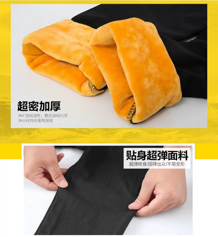 Quần legging nhung nữ mặc mùa thu đông 2018 phiên bản Hàn Quốc mới của quần lửng cạp cao cạp cao màu đen ấm áp