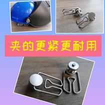 Welding hat buckle welders special electric welding cap stainless steel new high altitude welding cap special safety helmet argon arc welding