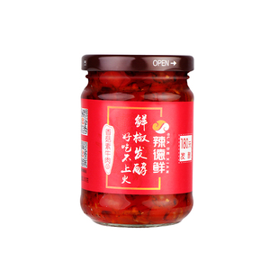 辣德鲜辣椒酱鲜椒发酵鲜椒香菇/素牛肉200*2瓶拌饭拌面辣椒酱