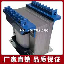 Spot 220V 48V 48V 1000W Control Transformers Single-phase 220V turn single-phase AC 48V BK-1000VA