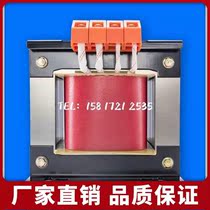 220V variable 48V 2KW transformer BK-2000VA input 220V output 48V control transformer BK-2KVA