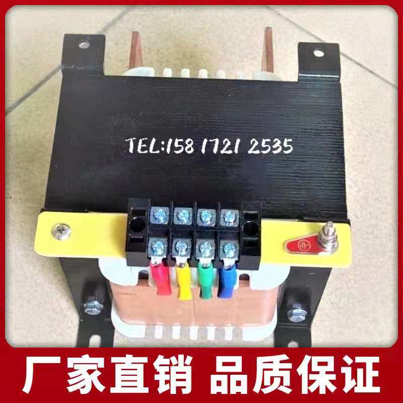 220 change 1 4V 1 2V 0 8V 1500W single-phase control transformer BK-1 5KVA low voltage high current