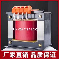 380v 380v-220v transformer 220v 5000W 380V 380V variable single-phase 220V BK-5KVA single-phase control transformer