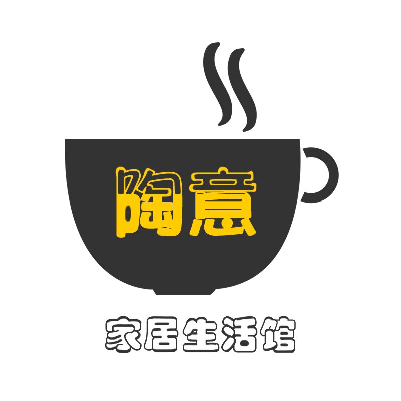陶意家居生活馆的LOGO