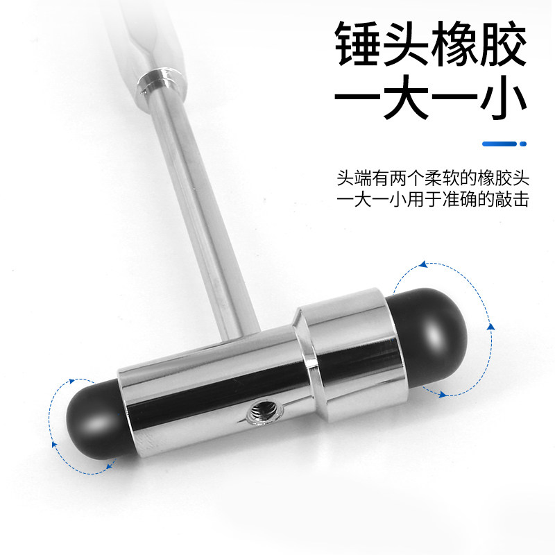 医生必备!这款多功能不锈钢叩诊锤真的好用吗?-6803-淘宝好物网