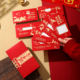 18-Year-Old Coming-Of-Age Ceremony Frosted Hollow-Out Creative Red Envelope New Style Coming-Of-Age Birthday Gift Gold-Plated Red Envelope