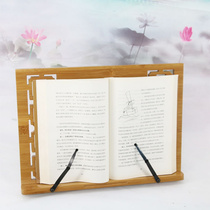 Bamboo hollow calligraphy stand Brush copybook calligraphy reading Bamboo reading stand reading bookshelf