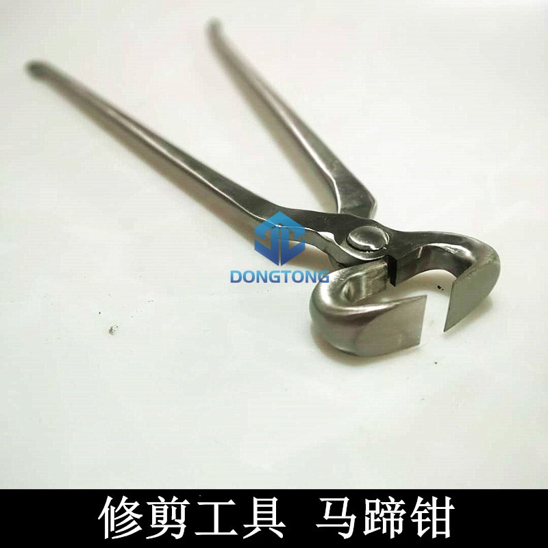 Imported cut-cutter clamp tool horseshoe knife Horse Room Supplies