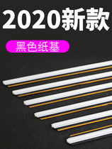 Paper-based Yutian creasing strip speed-loading creasing die dark line grooved die creasing line knife plate plastic finished Mark beer line double-slotted line printing consumables automatic die-cutting