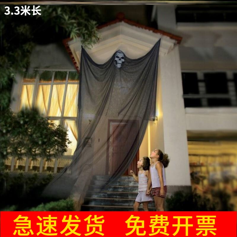 Halloween Bar Haunted House Escape Room Hanging Ghost Skeleton Pendant Horror Decoration Ghost Hanging Prop Atmosphere Prop