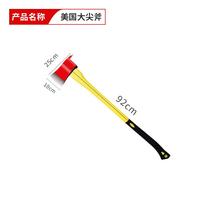 Fire ax peace ax demolition tool marine sharp ax waist ax set large and medium-sized hand ax stainless steel 3C equipment