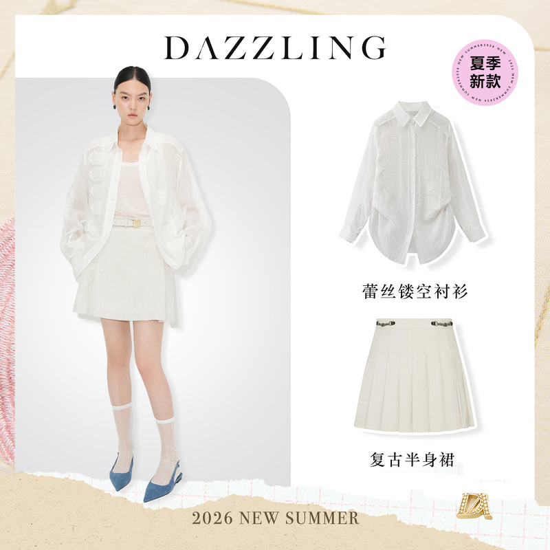 [in Stock] Dazzie 26 Summer Vacation Style Lace Hollow Out Shirt Blouse Top Jacket 2K2Cb12