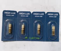  HEINE XHL #056 2 5V X-001 88 056 Mini 2000 Otoscope Bulb