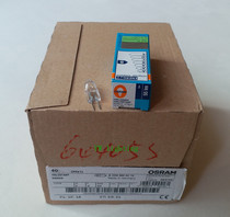  OSRAM OSRAM lamp beads 12V5W G4 64405S 2700K horizontal wire rice bulb microscope bulb