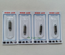 Welch Allyn Laryngoscope Bulb HPX 06000 WA06000 2 5V 0 68A