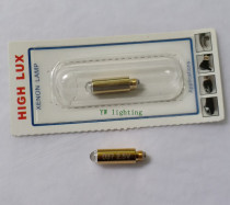 SHUKMAN TRUPHATEK XENON 2 5V 512717 Israeli Fiber Optic Laryngoscope Bulb