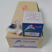  FUJI LAMP FUJI EFN 12V75W Gastroscope Endoscope microscope bulb Halogen LAMP cup light source LAMP