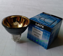  Red light meter bulb 15V150W Gold cup infrared gold-plated bulb Gold cup lamp Bohm light bulb