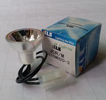  Hysen Meikang CA1500 CA7000 CA6000 Hemagglutination instrument light source bulb KLS JCR M 6V10W