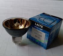  Bohm light bulb gold-plated lamp cup rework station BGA bulb 24V150W gold cup Gold-plated cup Lamp cup bulb