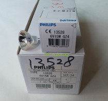  Original Philips PHILIPS microscope bulb 13528 6V15W Halogen cup lamp instrument bulb