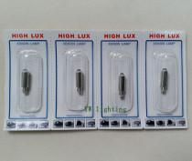 Riester Riester 10421 2 7V Glasses inspection bulb Facial features bulb