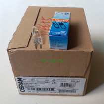  OSRAM OSRAM 64655 HLX 24V250W Slide projector Cinema projector Shadowless lamp bulb