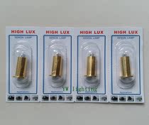  HEINE XHL #068 6V X-004 88 068 HEINE OMEGA SL350 Headlight Bulb