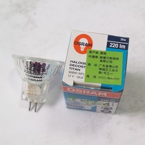 BIO-RAD 680 microplate reader bulb 46890 WFL 12V20W 36 degree light source bulb