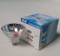  Rayto Enzyme scaler Lighting light source bulb KLS JMR 6 5V19W Lamp cup 6 5V 19W cup bulb