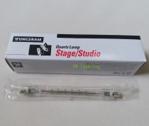  TUNGSRAM TU(GE)120V 750W EJG-Q750T3 4CL SPL III Light Source Box D65 Lamp